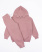 DMB KIDS 9634/1 Костюм утепленный (цвет: Темно-розовый)
