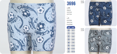 BAYKAR Боксеры 3696 фото